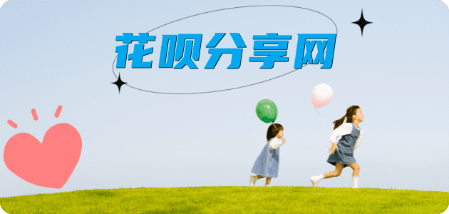 陇南牡丹江信用卡接单平台☀️诚信信用卡24小时在线靠谱商家推荐